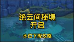 他潇洒地搂着别的女孩走了，你会和他分手吗？游戏画面