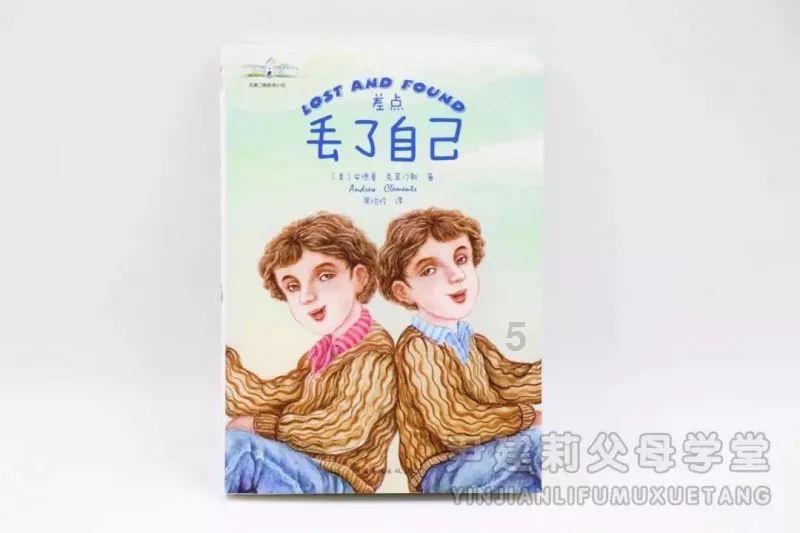 修文县景阳街道开展“真情暖民心”慰问活动