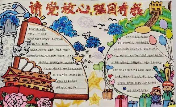 他潇洒地搂着别的女孩走了，你会和他分手吗？游戏画面