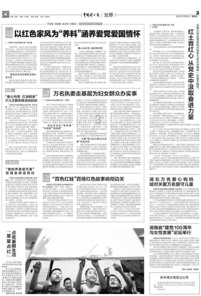 明代一“懒人”对联：上联和下联一字不差，却成千古经典流传至今