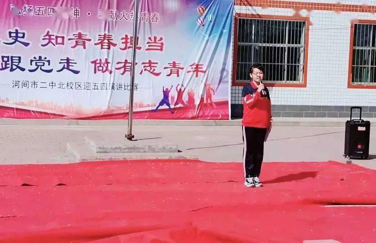 你受到过冷暴力吗?-机智问答网页